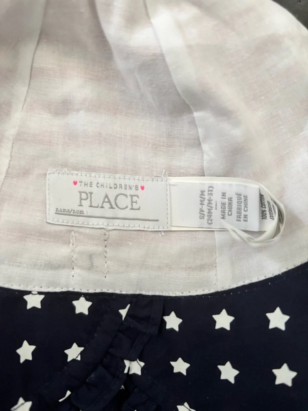 The Children's Place American Stars & Stripes Ruffle Bucket Hat Toddler S/M